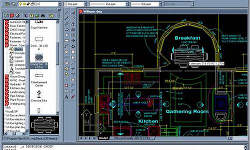 _autocad2008序列号或编组 id是